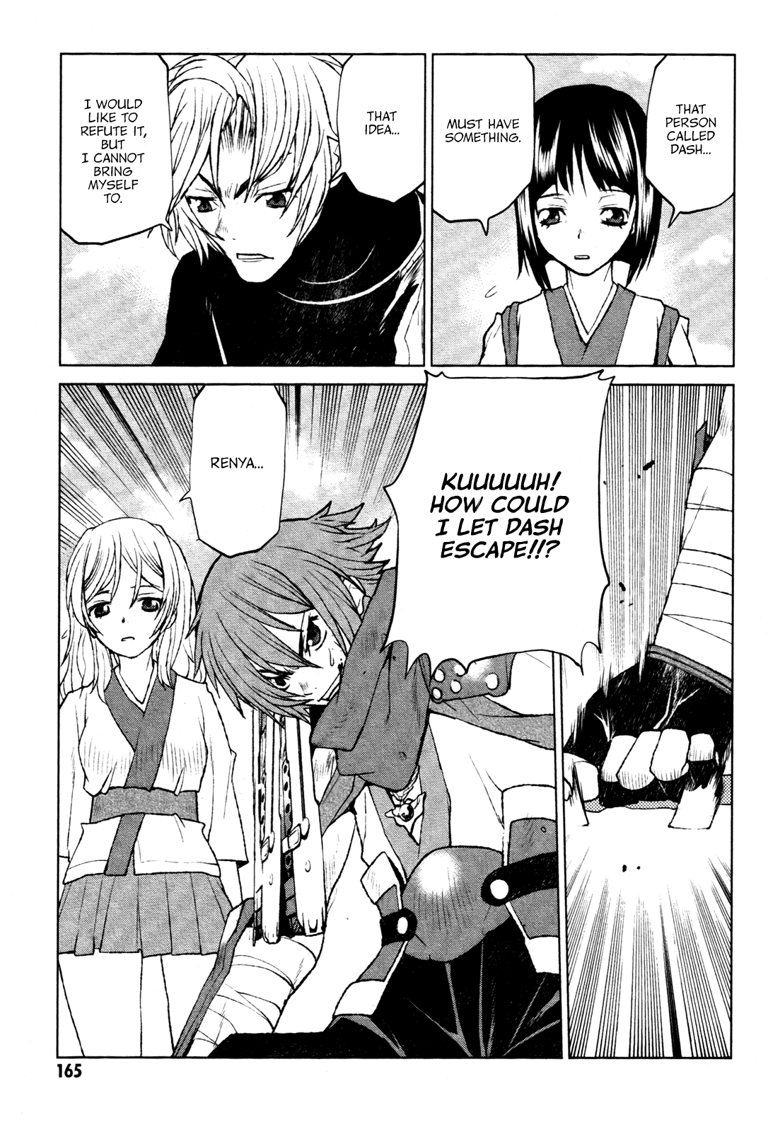 Page 33
