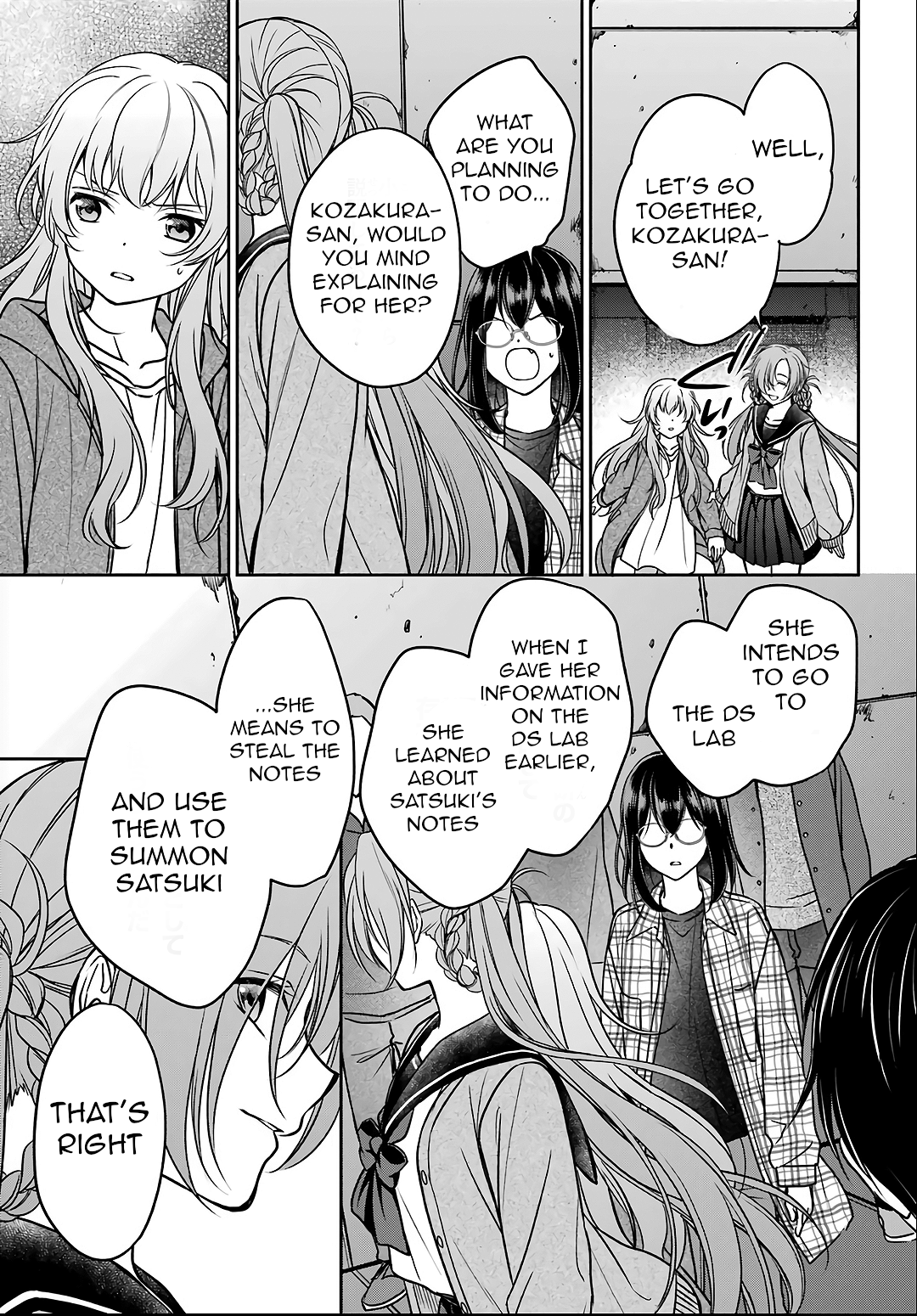 Page 34