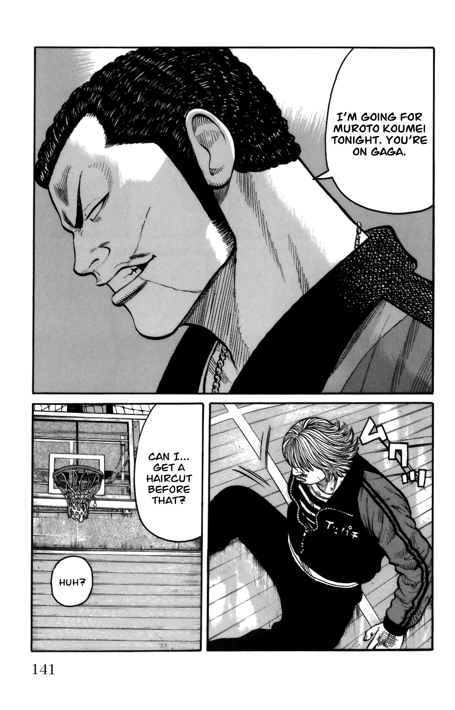 Page 33