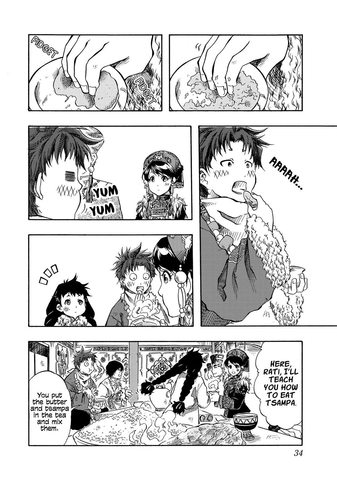 Page 33