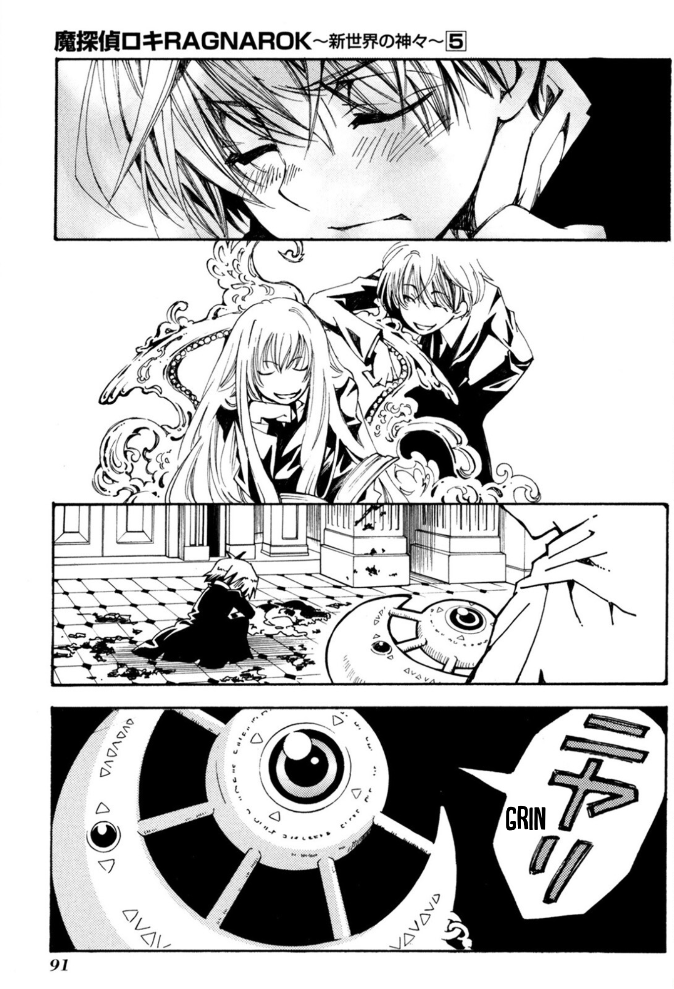 Page 34