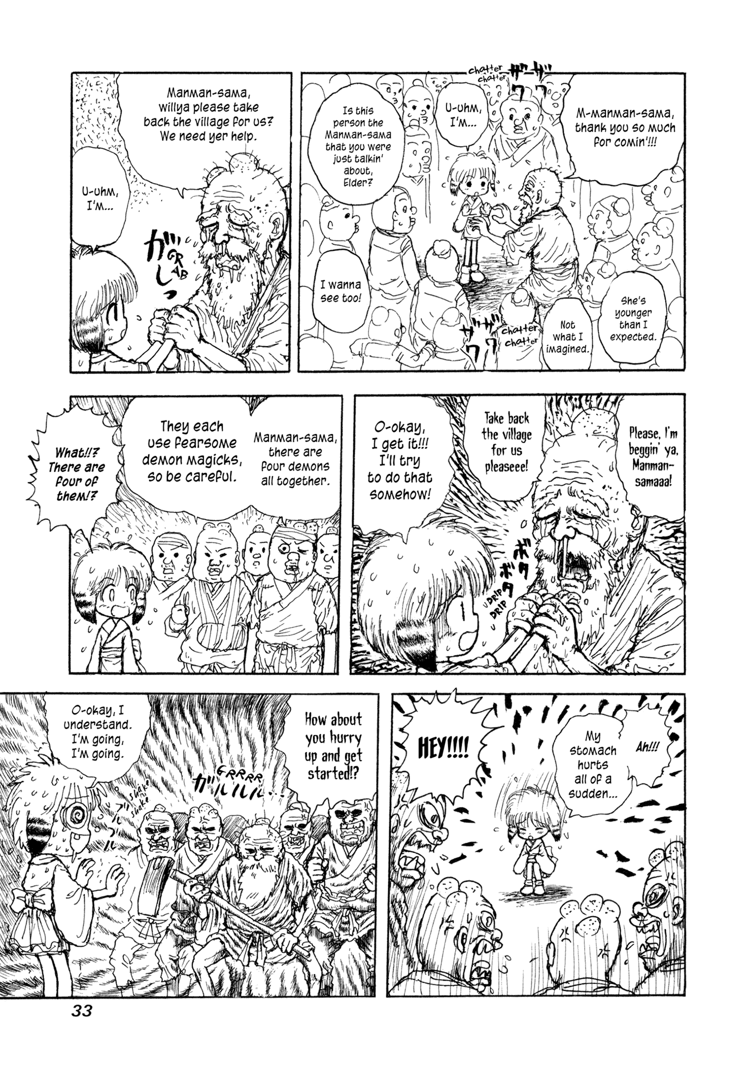Page 33