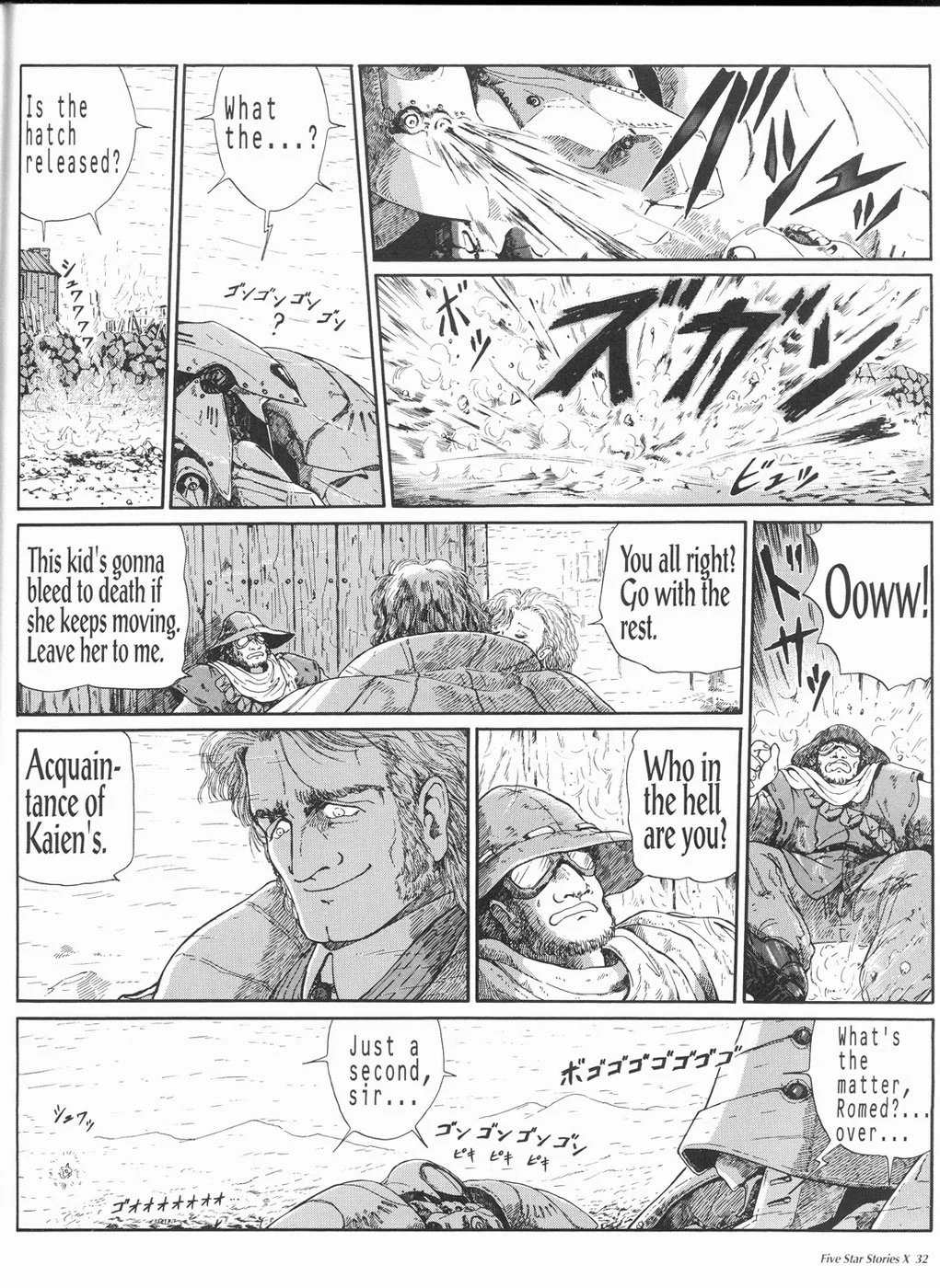Page 33