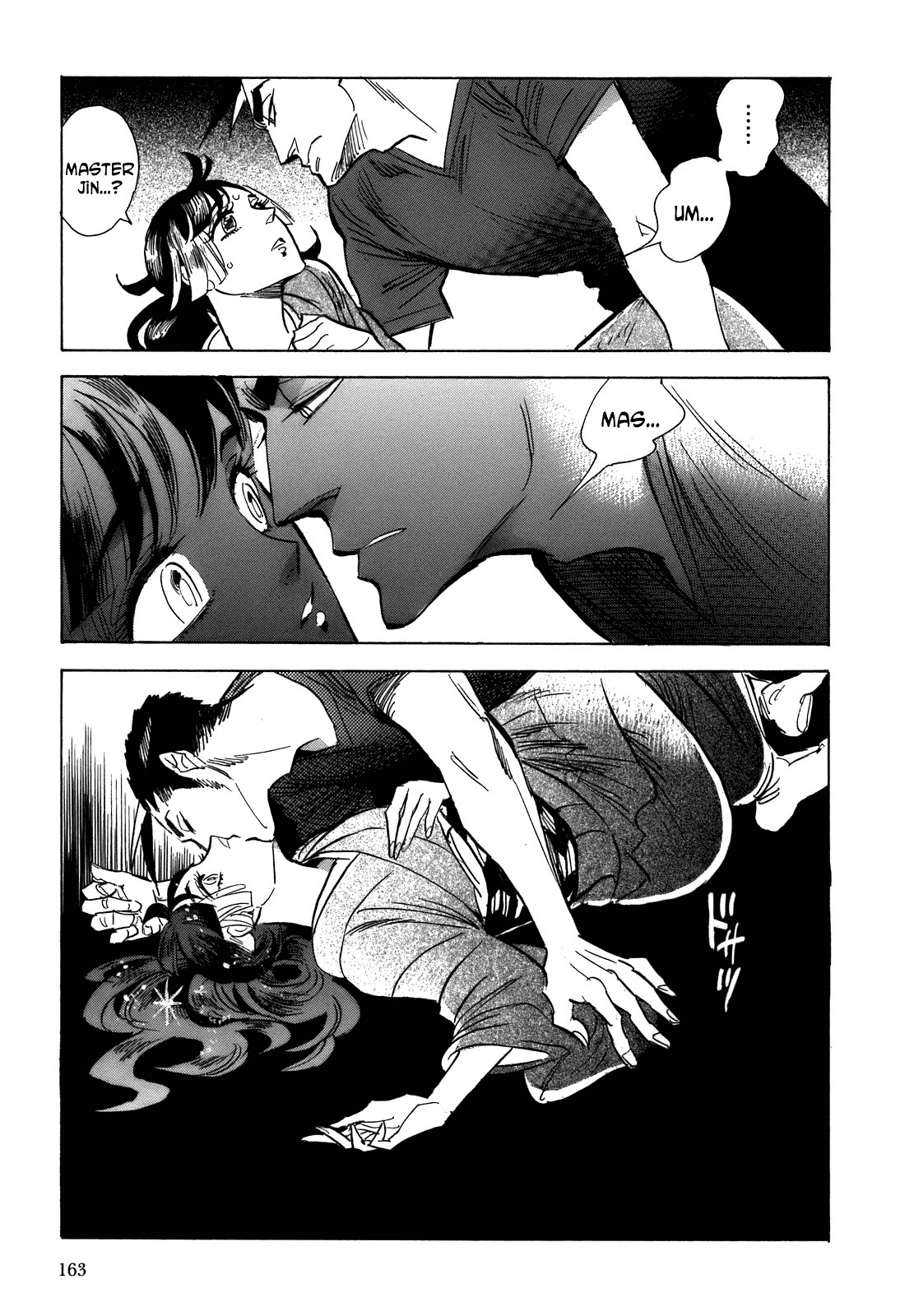 Page 33