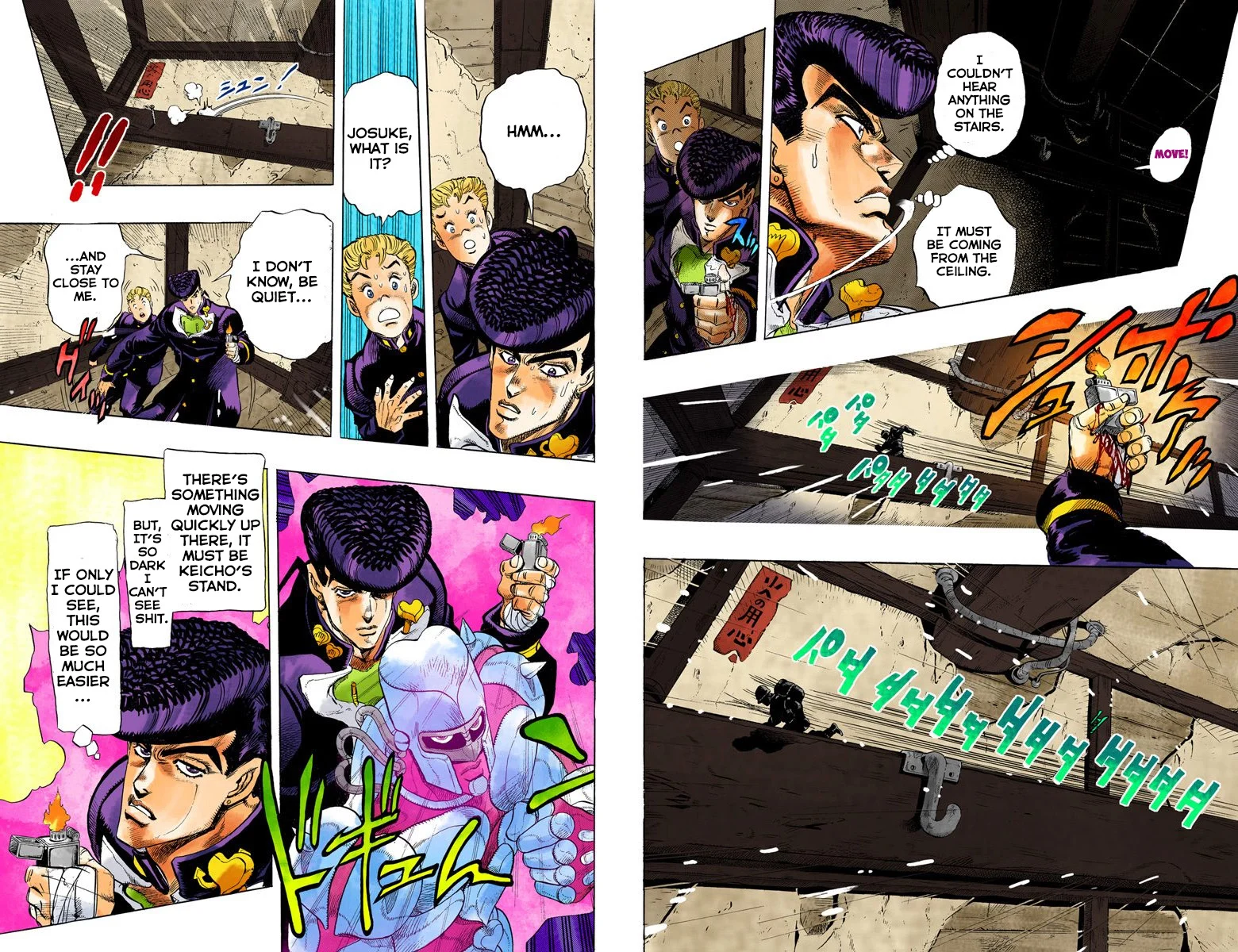 Page 34