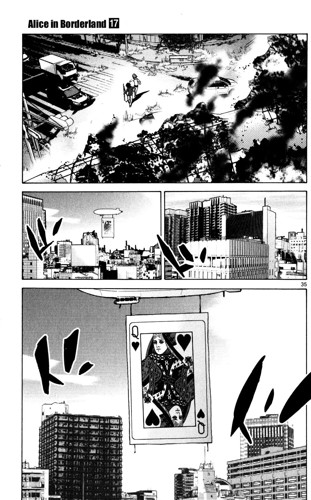 Page 33