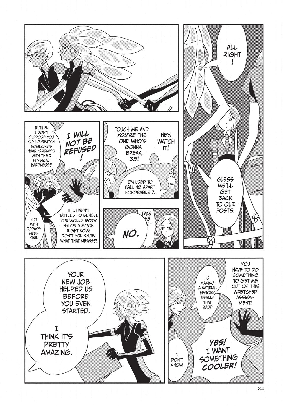 Page 34