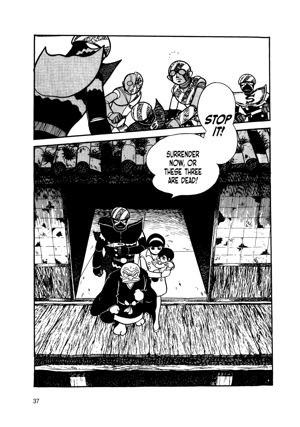 Page 34