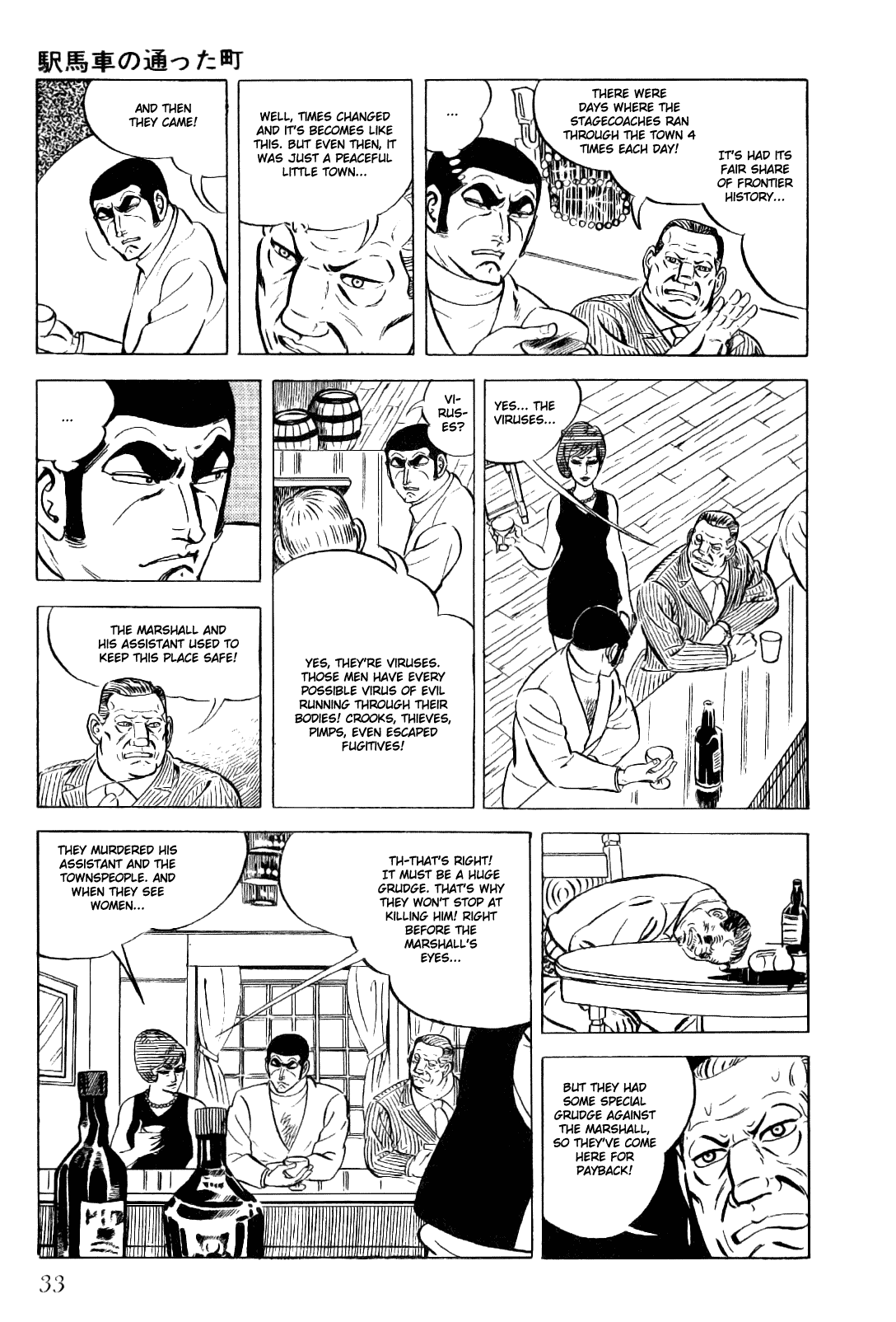 Page 33