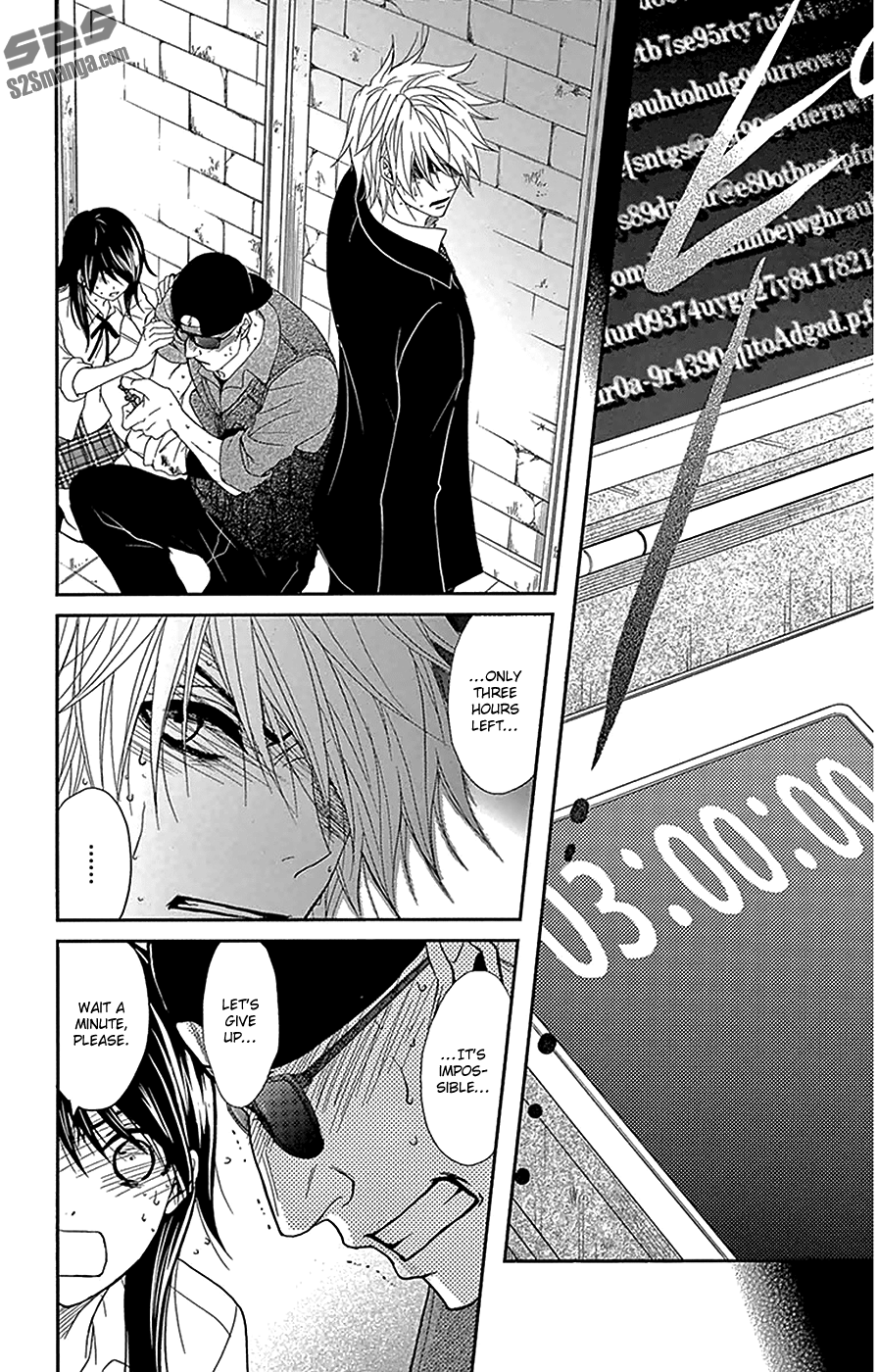 Page 33