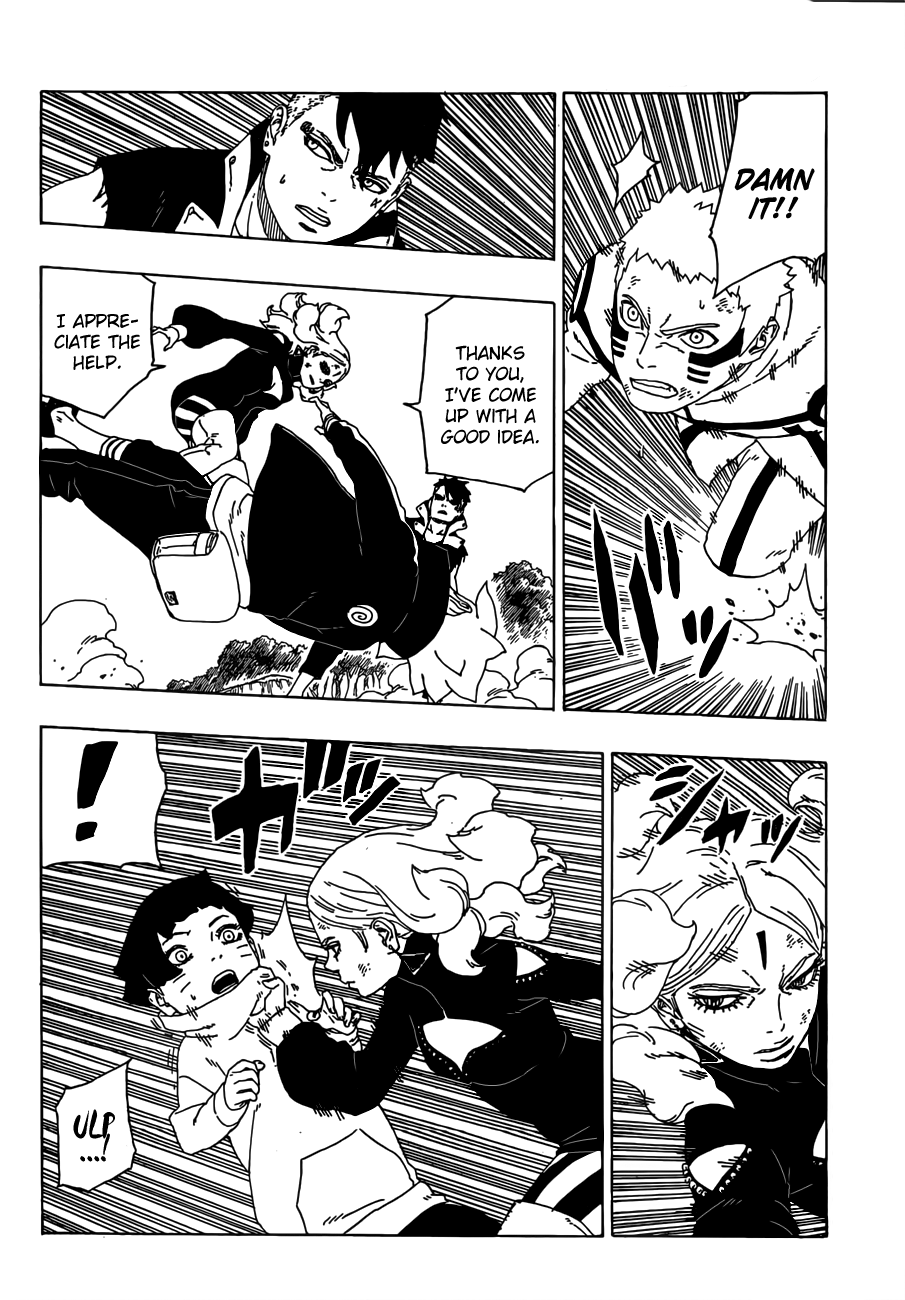 Page 33