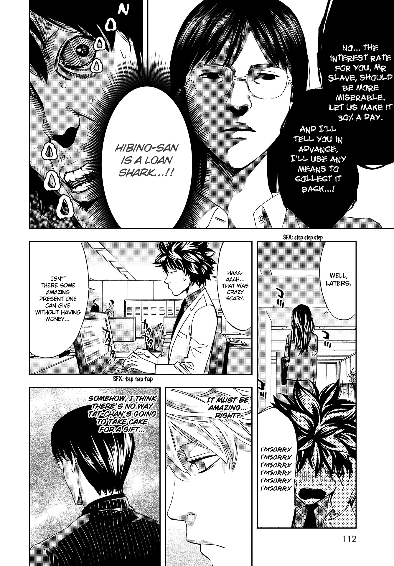 Page 33