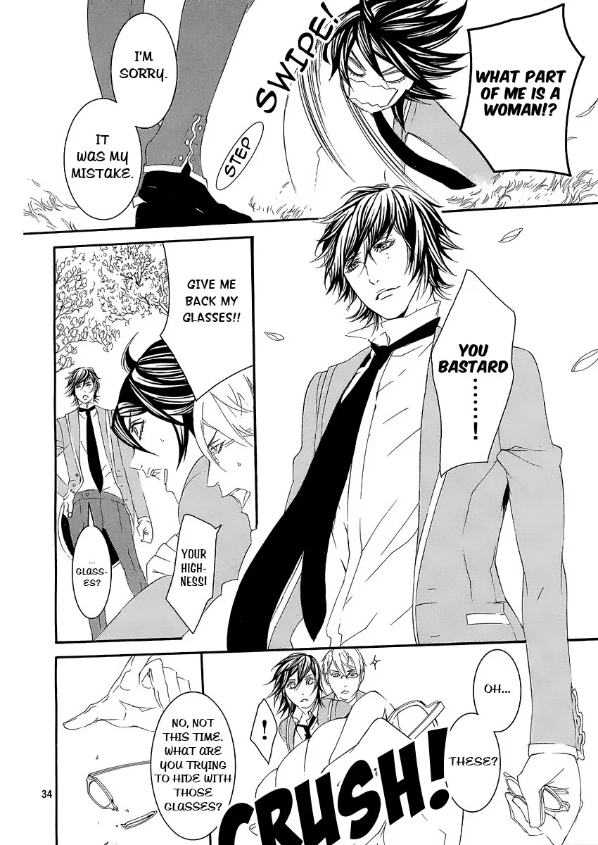 Page 34