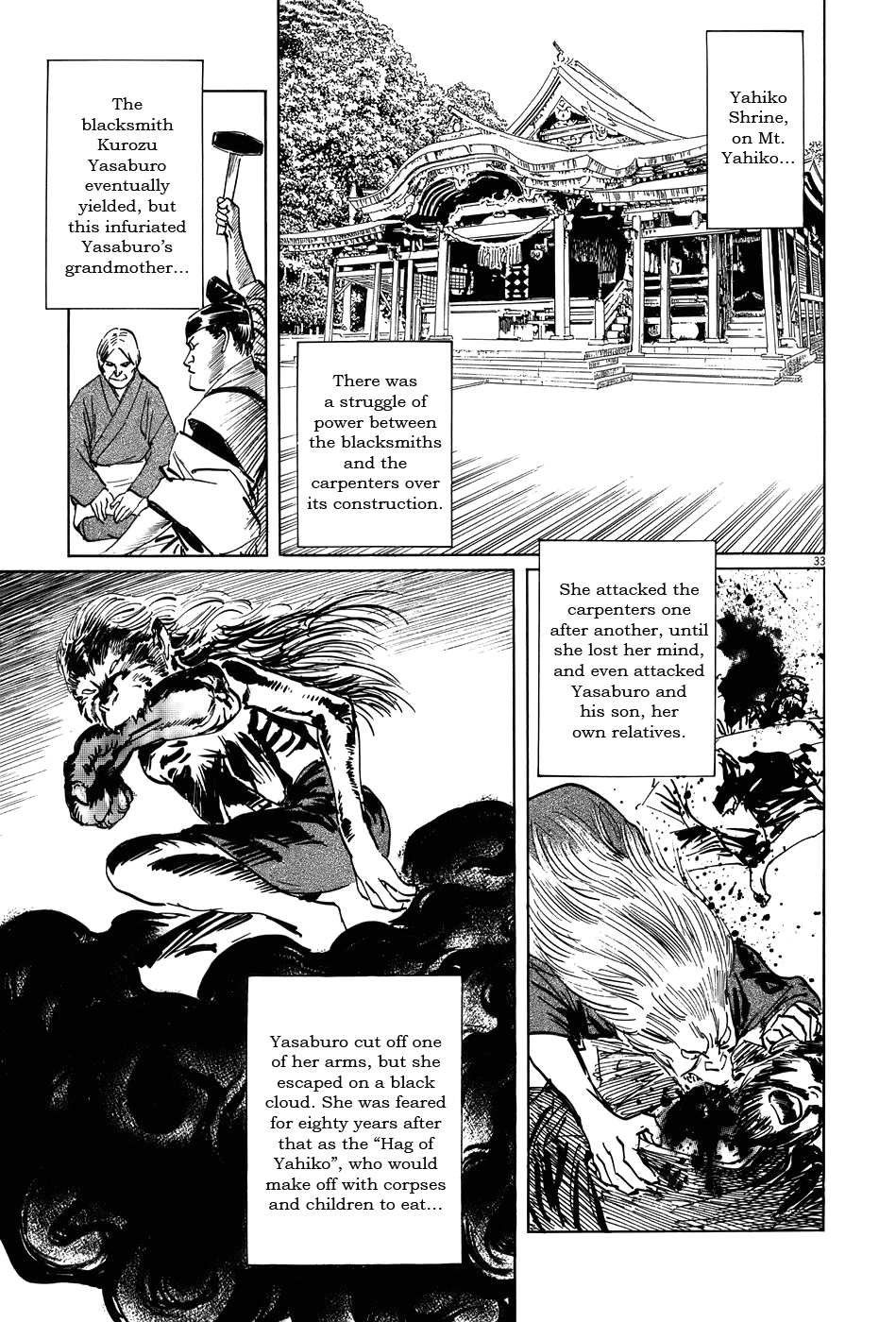 Page 33