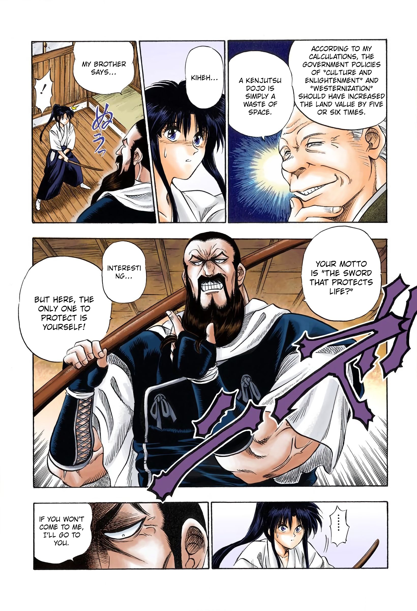 Page 34