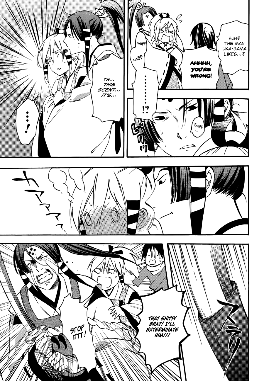 Page 33