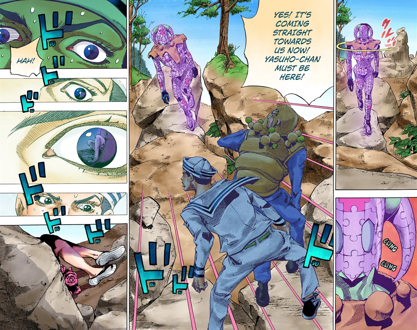 Page 33