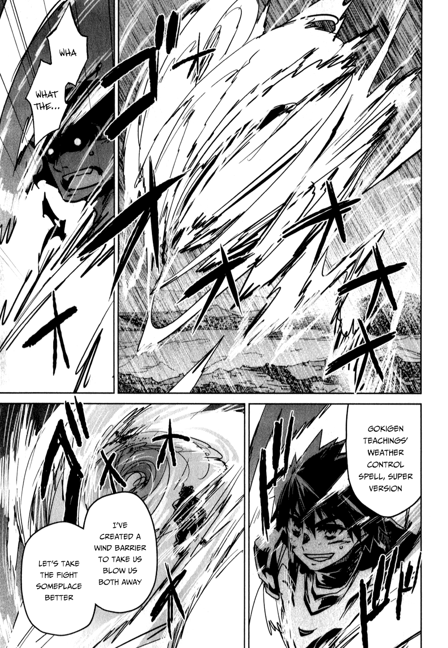 Page 33