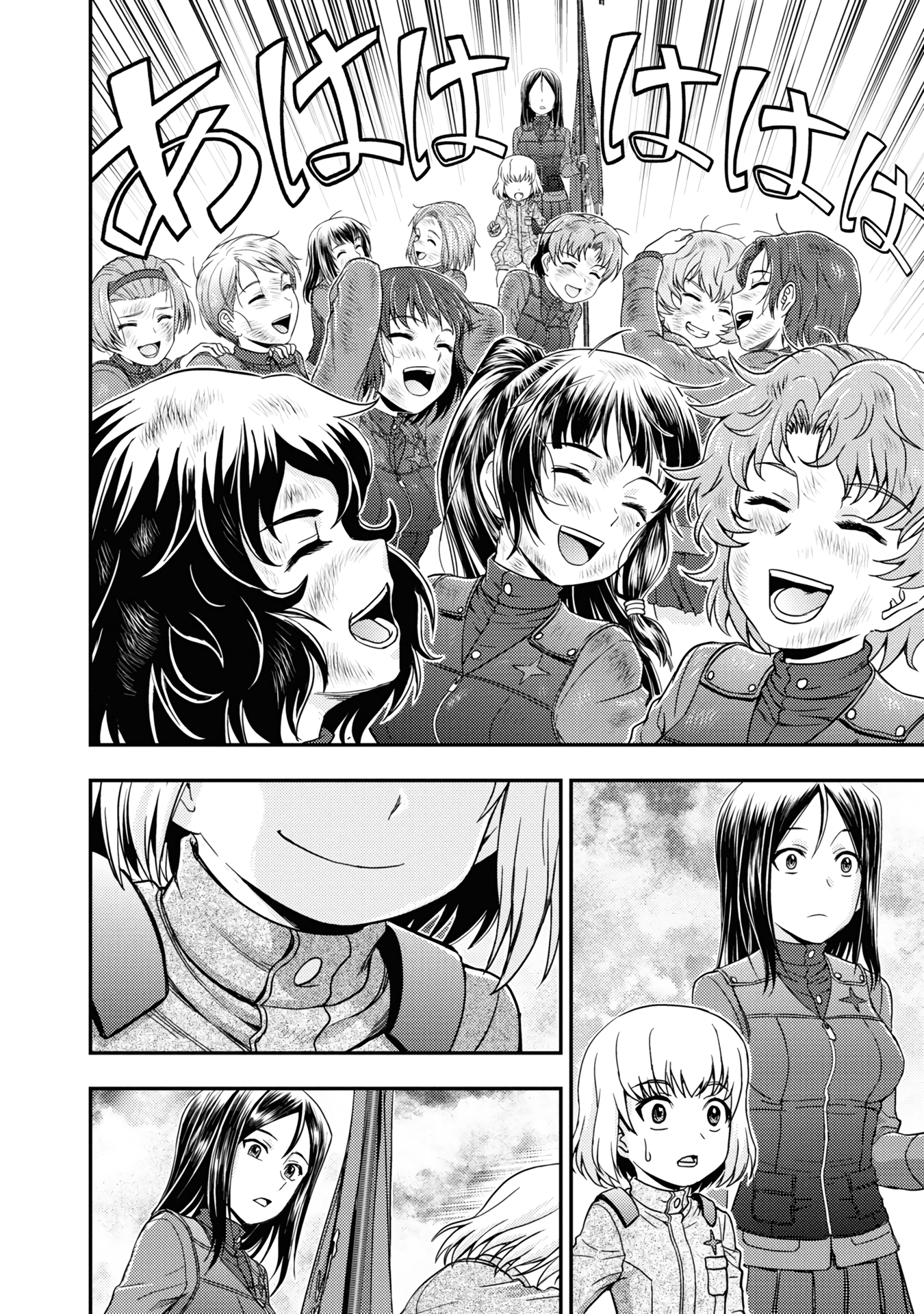 Page 34