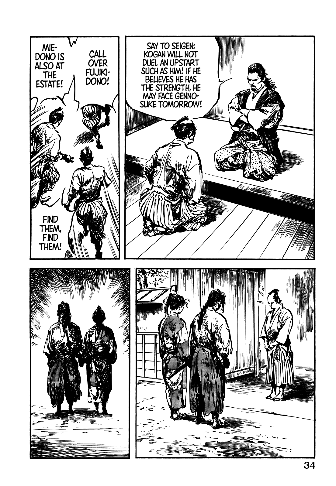 Page 34