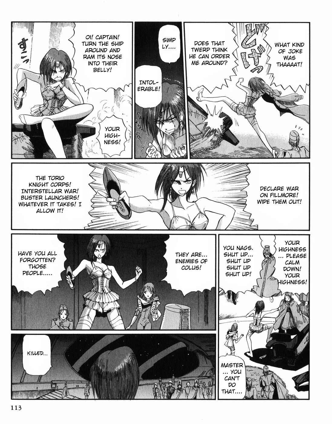 Page 34