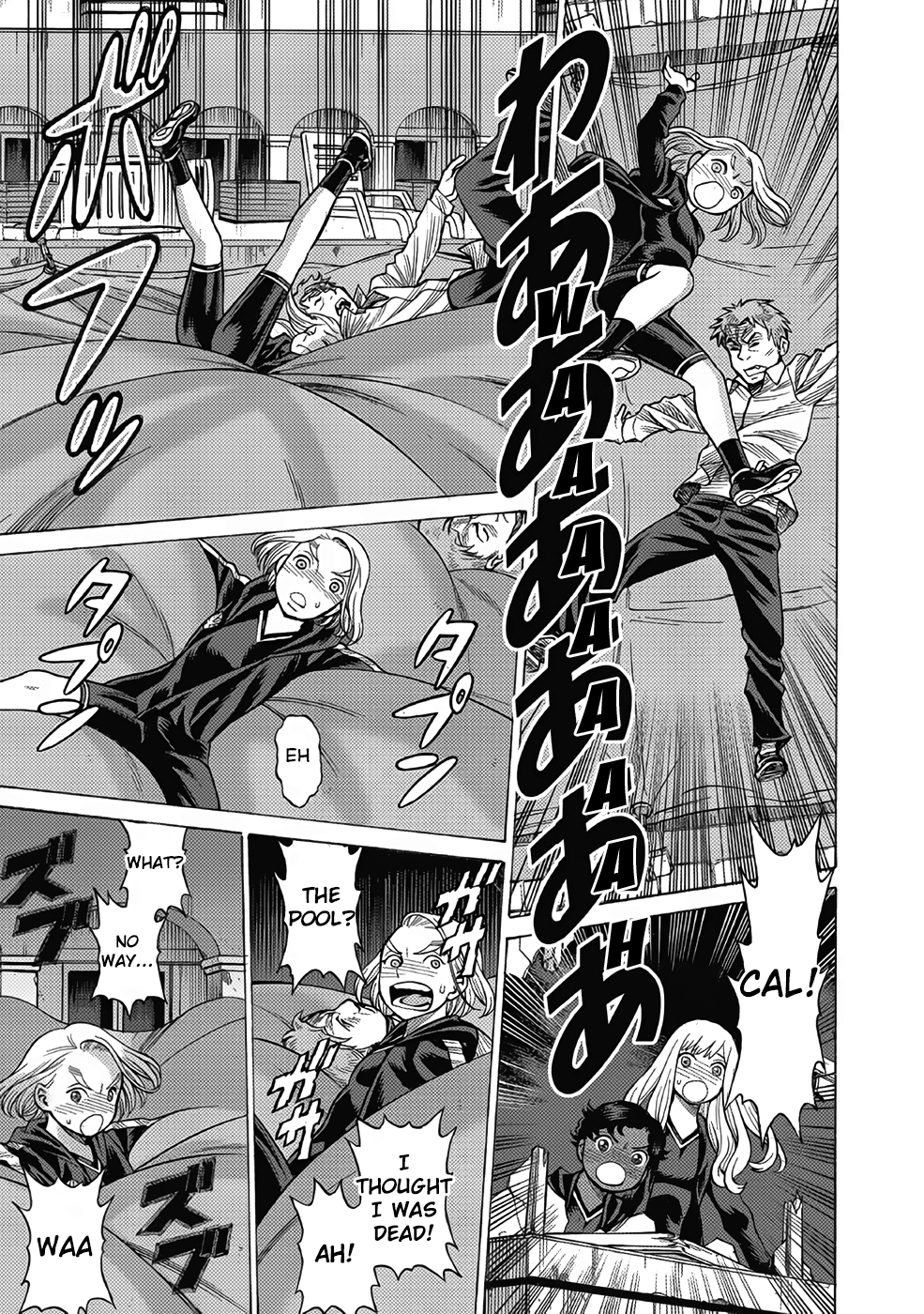 Page 33