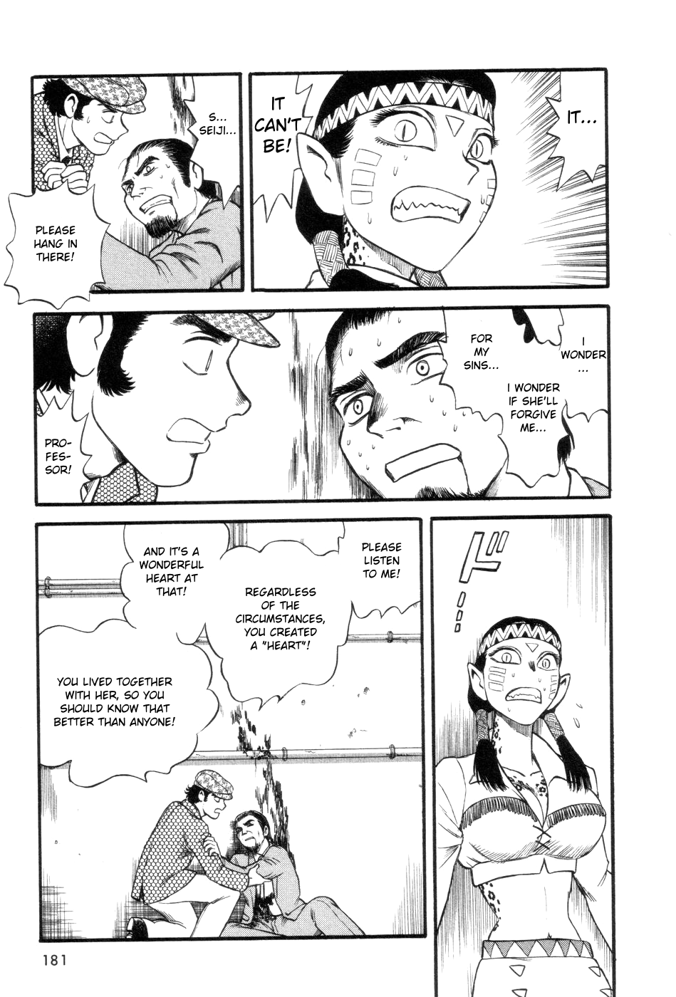 Page 33