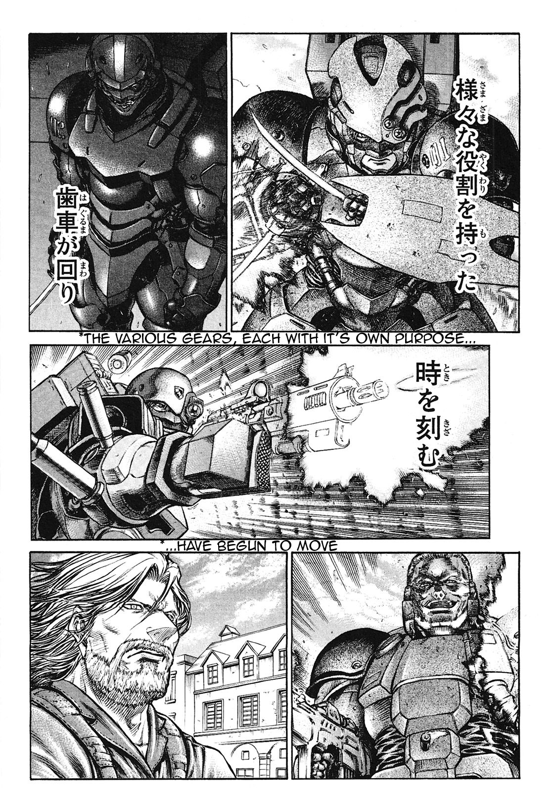 Page 33