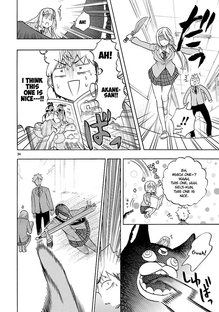 Page 34