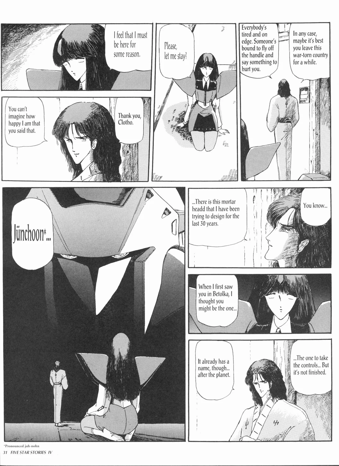 Page 33