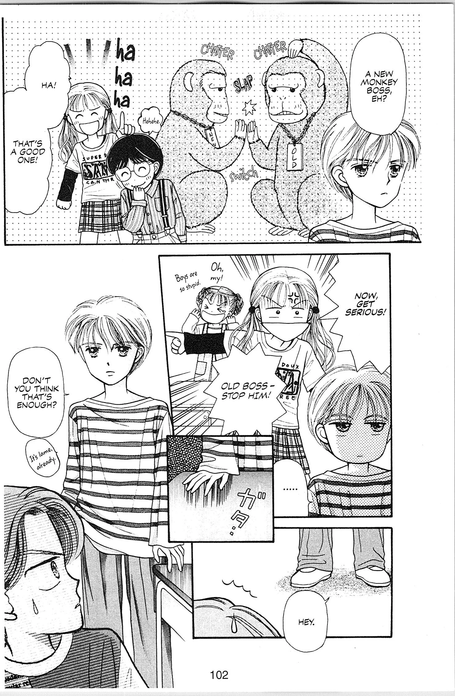 Page 33