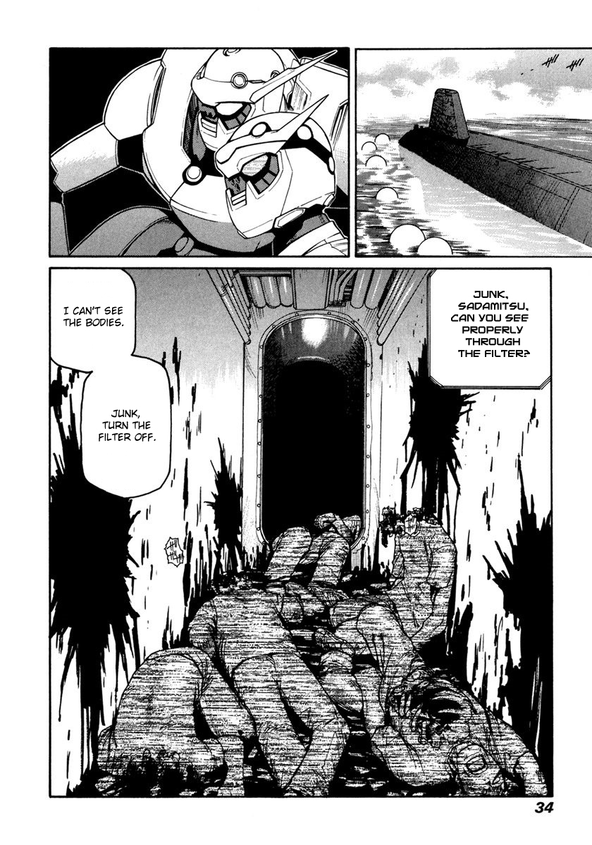 Page 33