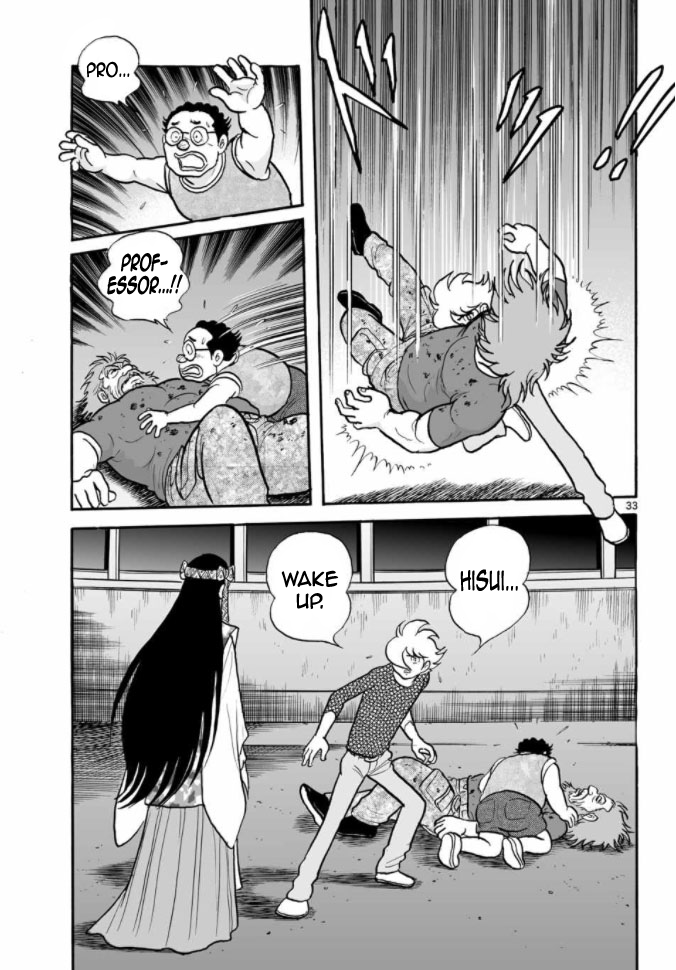 Page 33