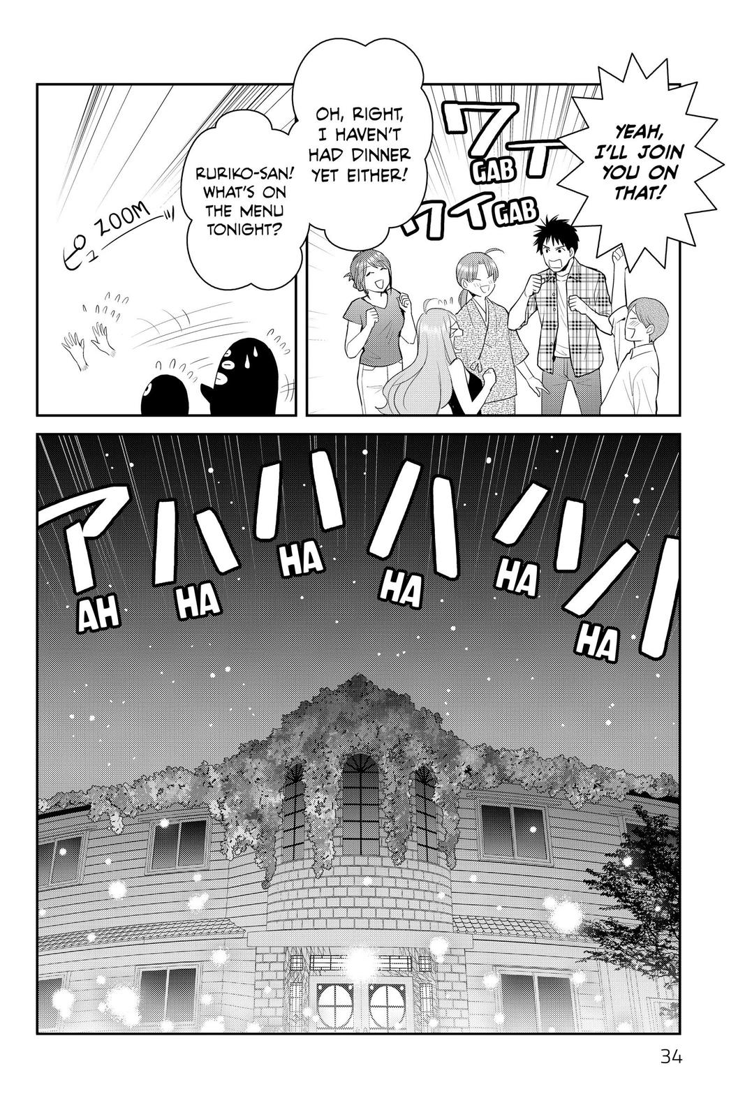 Page 34
