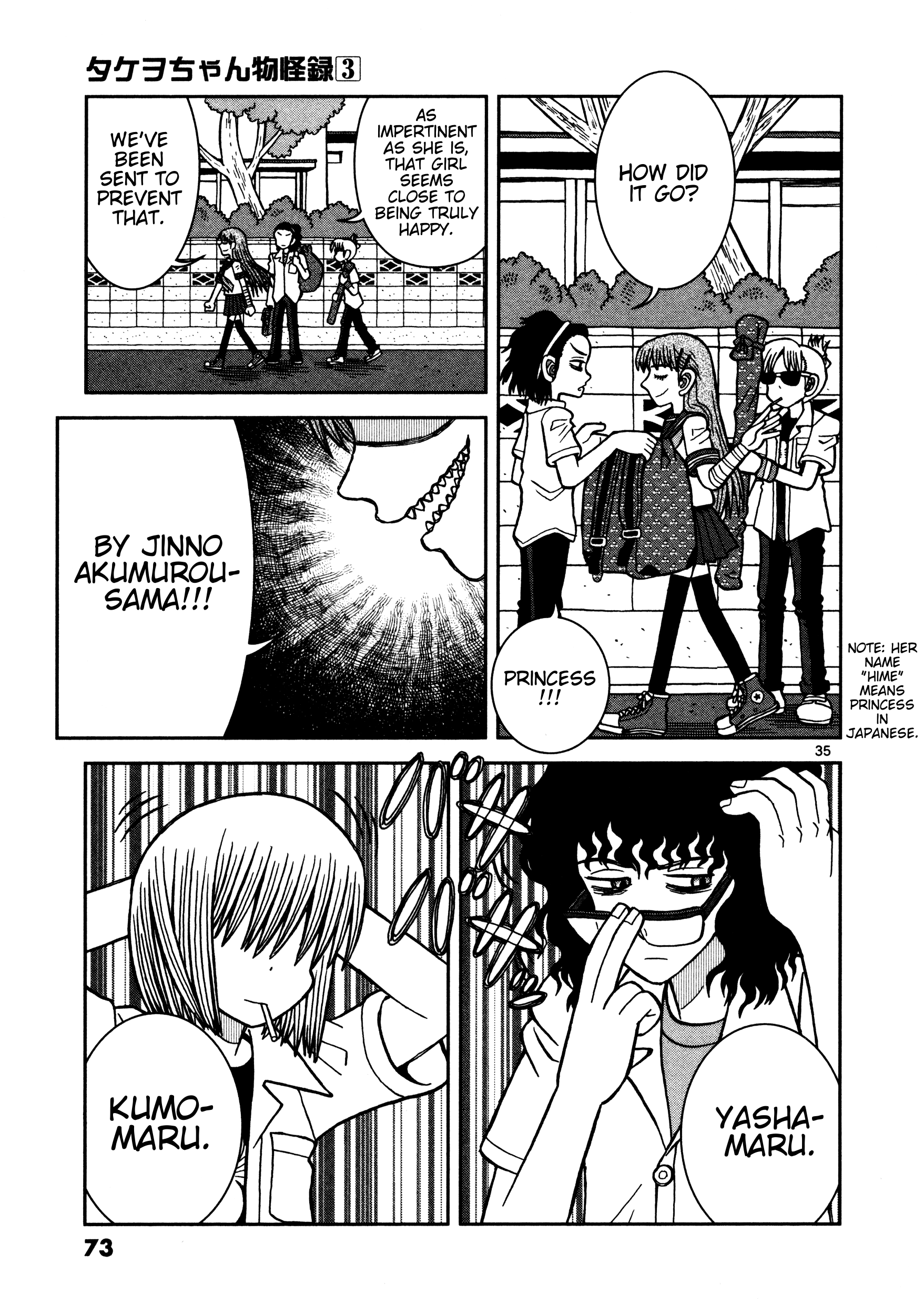 Page 34