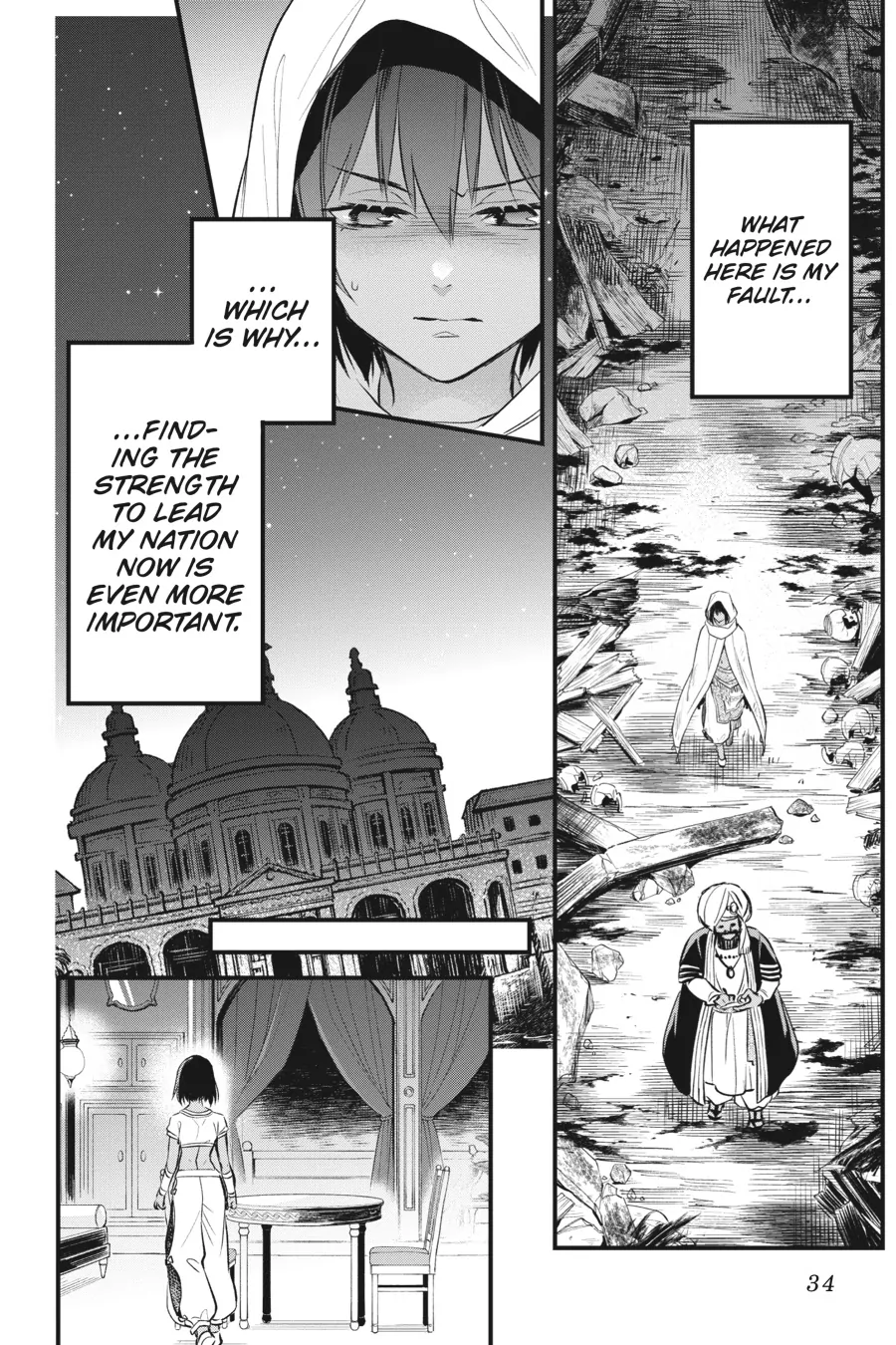 Page 34