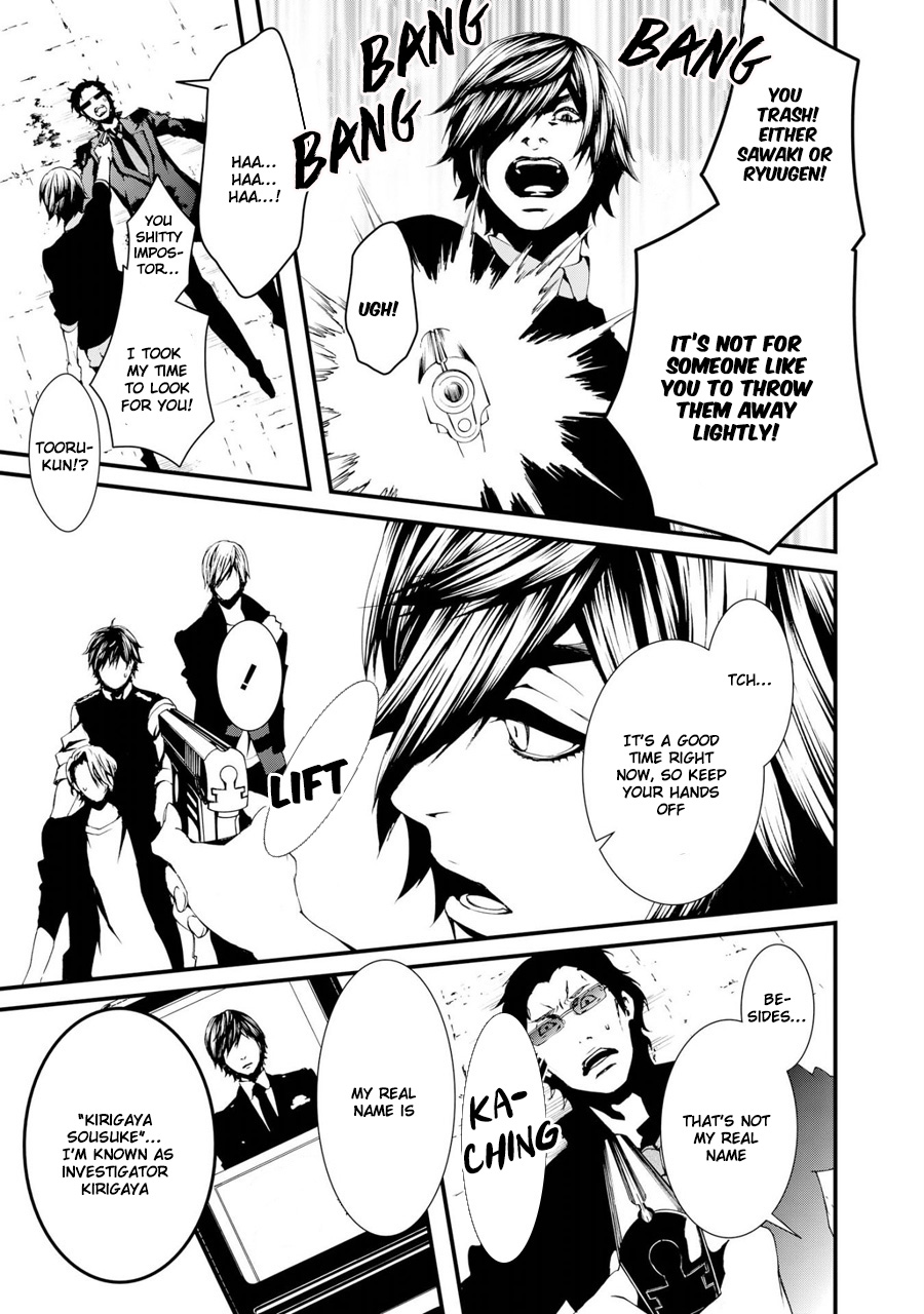 Page 33