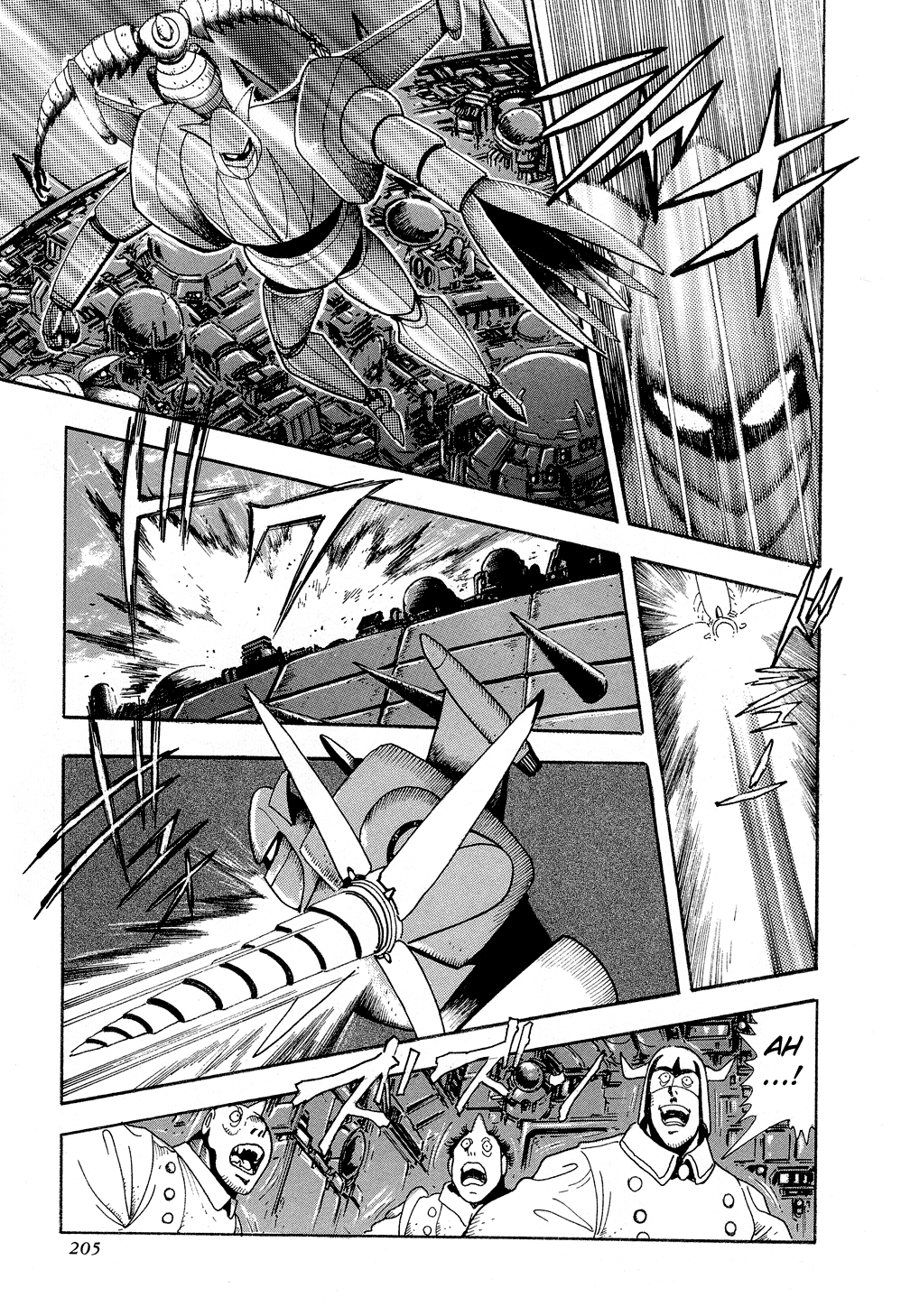 Page 33