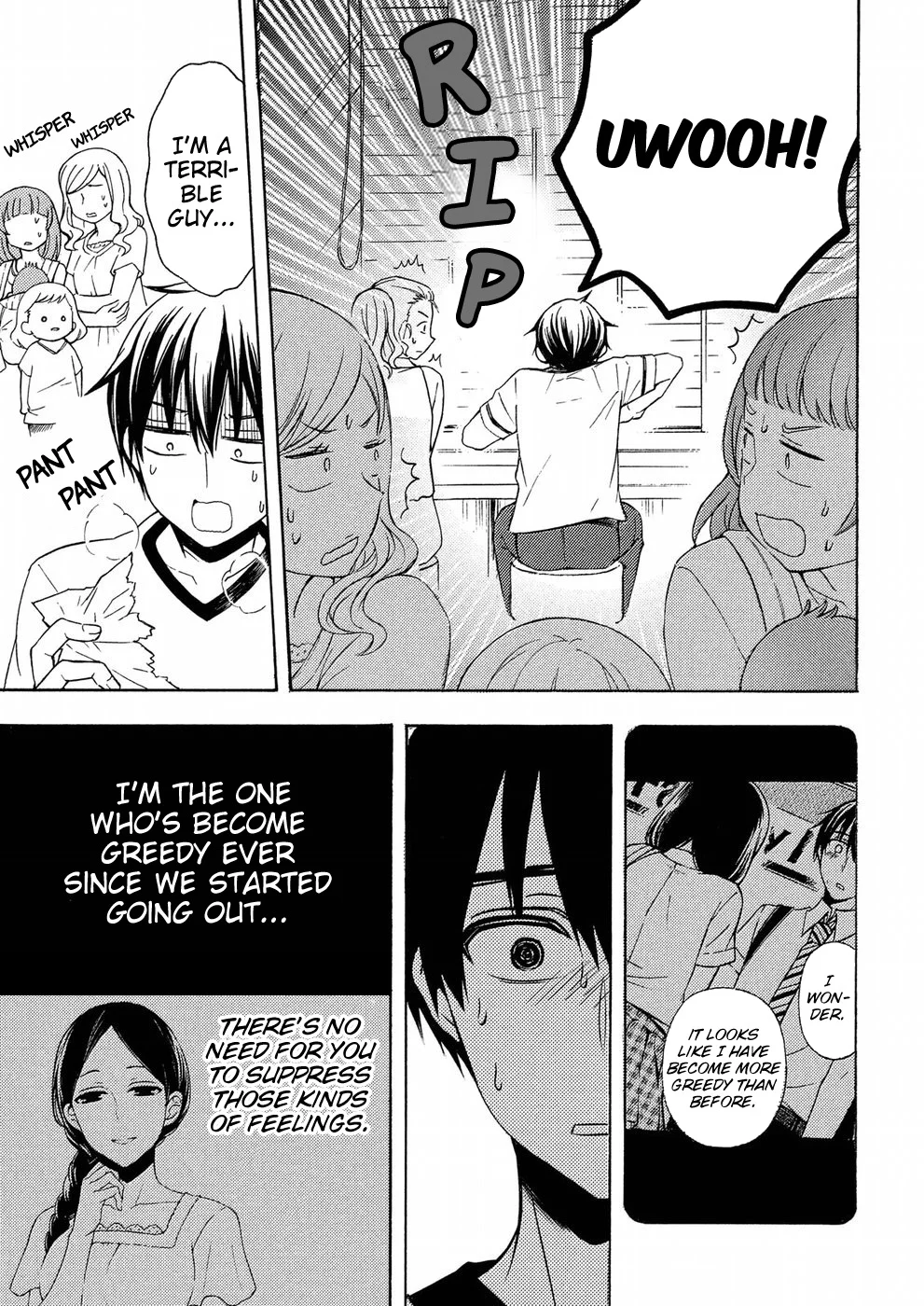 Page 33