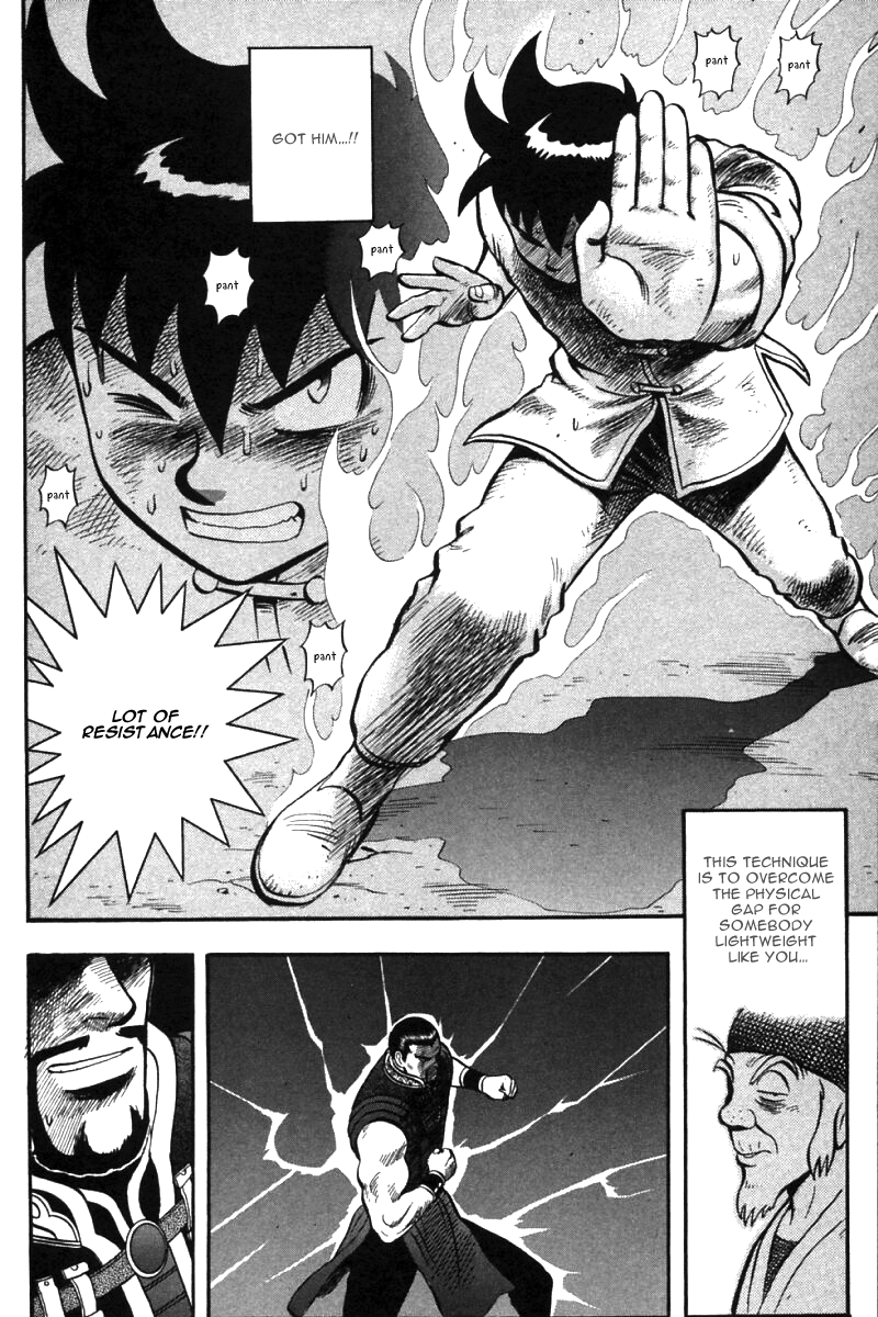 Page 33