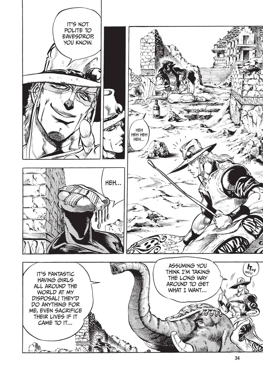 Page 34