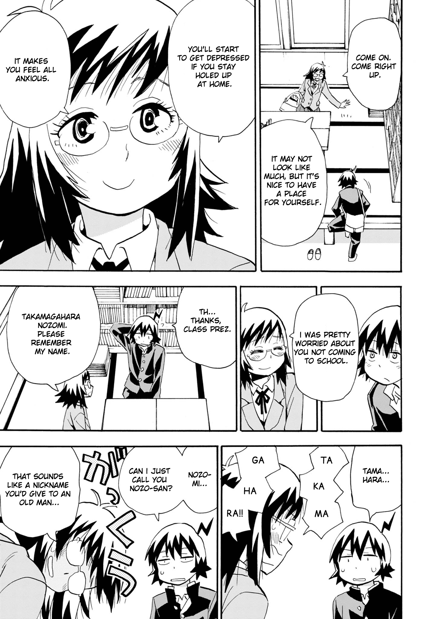 Page 33