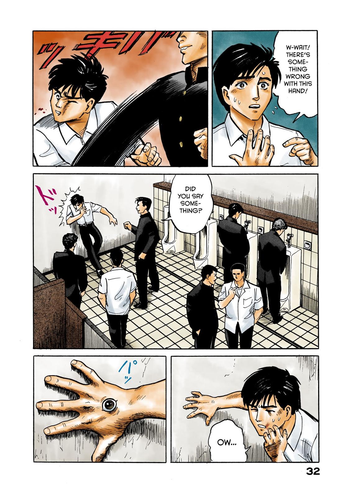 Page 34
