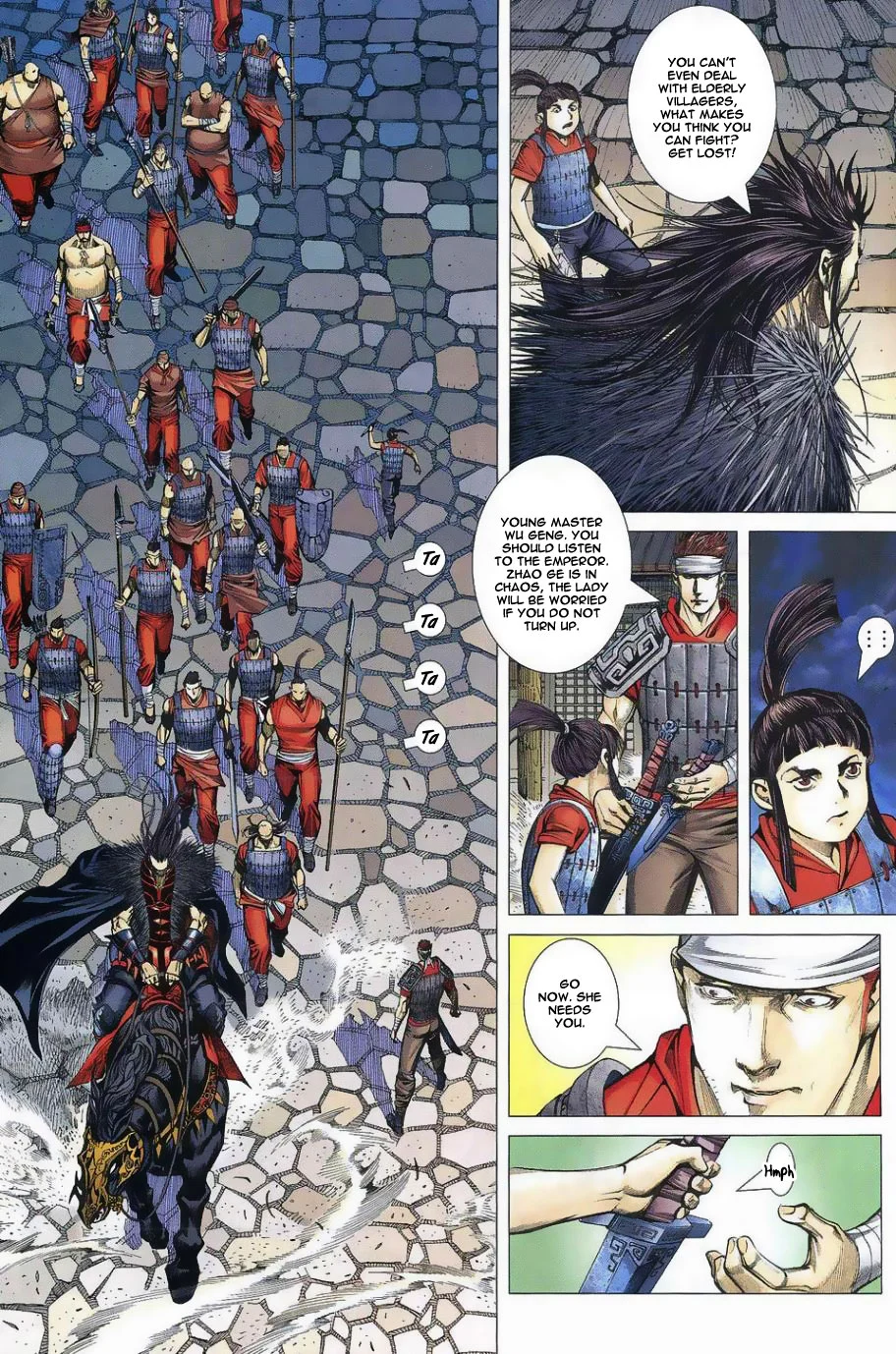 Page 33