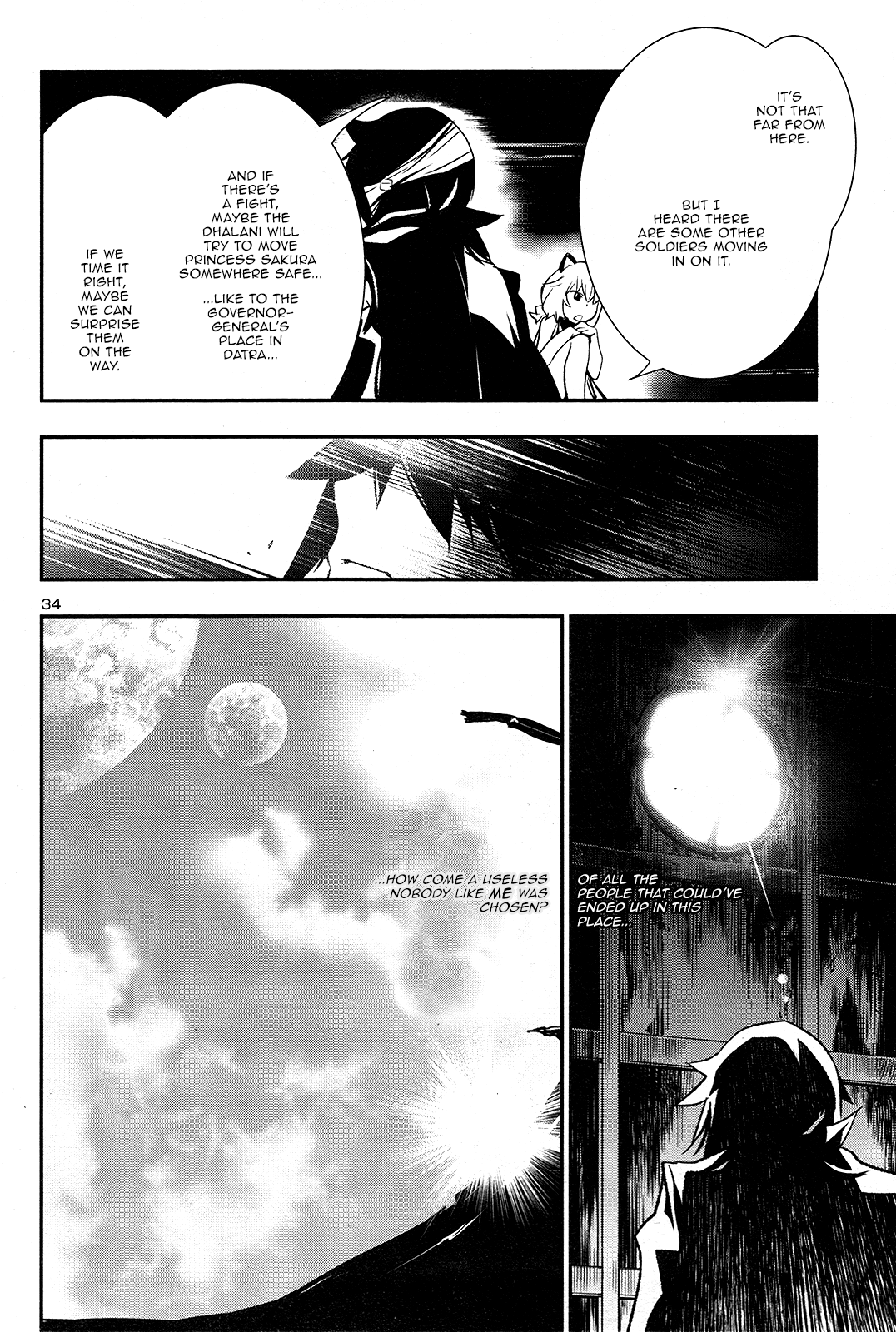 Page 33
