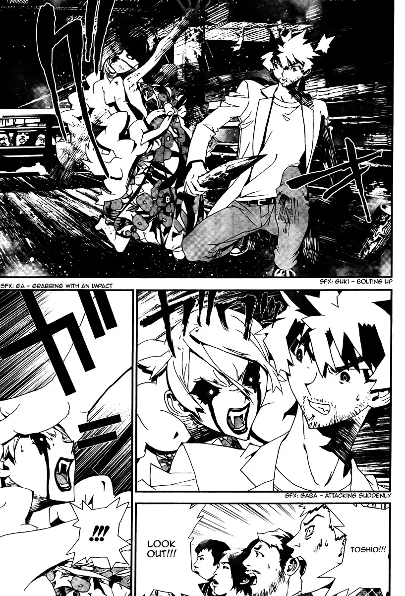 Page 33