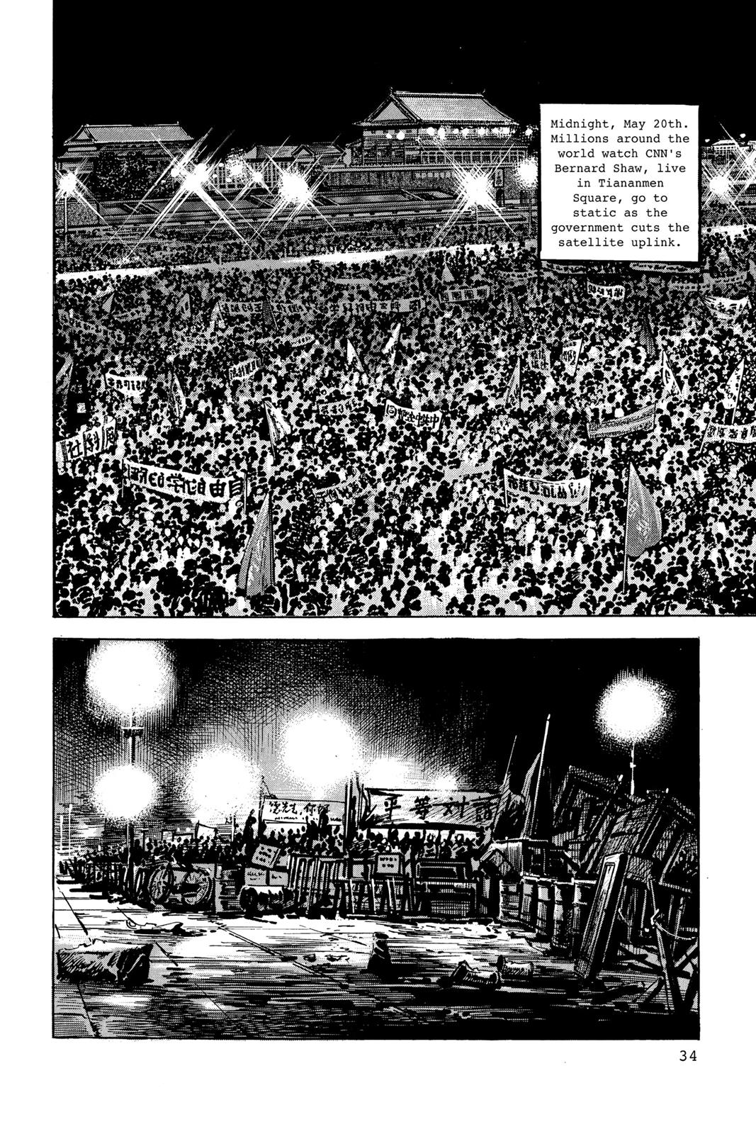 Page 34