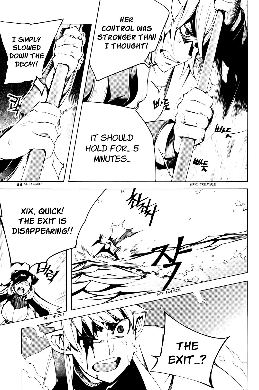 Page 33