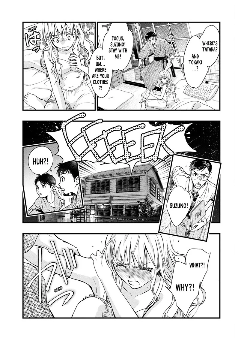 Page 34