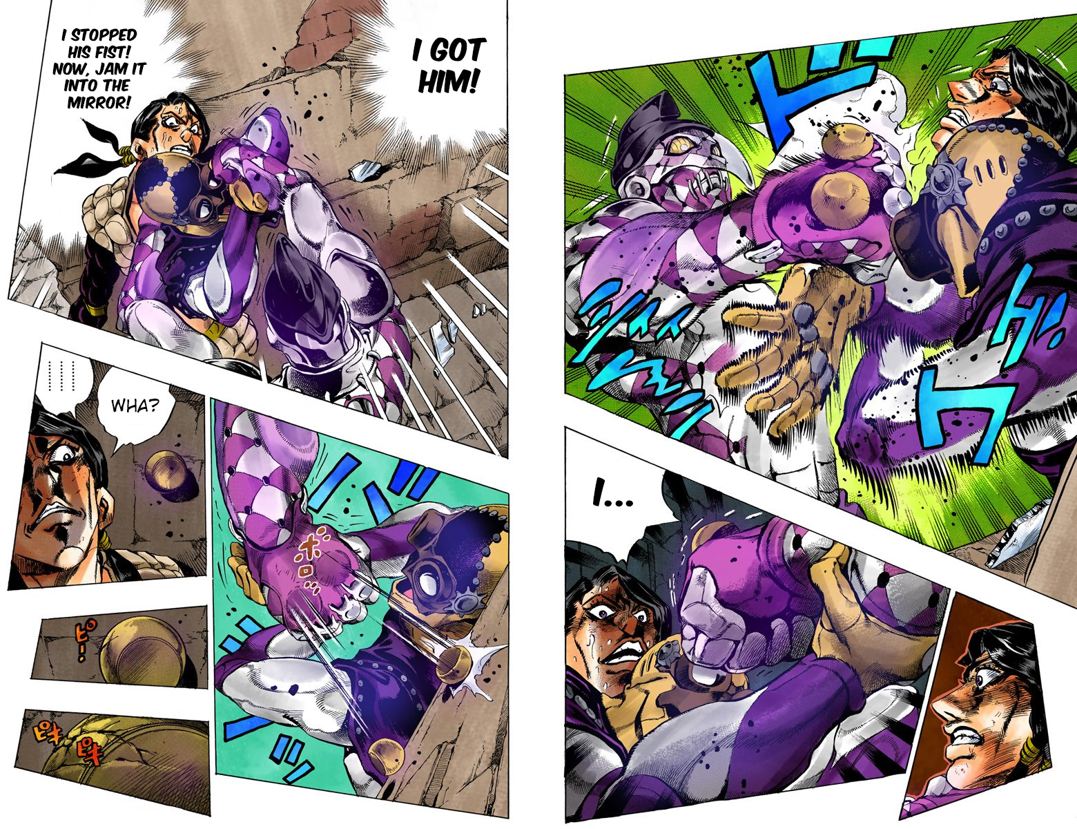 Page 34
